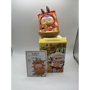 Pop Mart Labubu The Monsters Wacky Mart Series Figure Opened Box - Chips